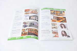 情報誌