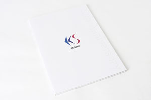 20周年記念誌の表紙