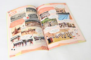 創立150周年記念誌の本文