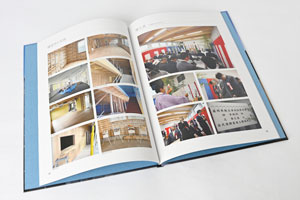 山口県司法書士会館竣工記念誌の本文