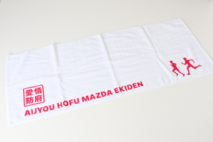 フェイスタオル