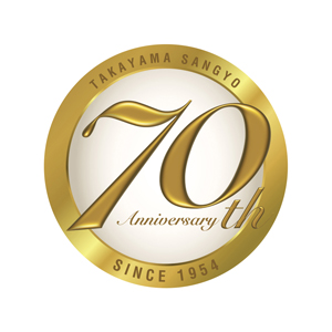 70周年記念シンボルマーク