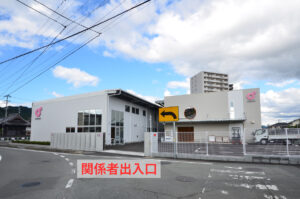 関係者出入口