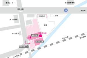 業者用の地図