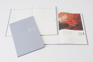 ダイアリーの表紙と本文